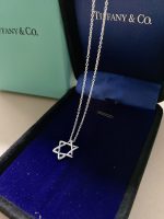 Tiffany Star of David necklace - Image 5