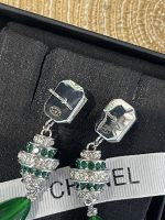 Chanel New Spinning Top Drop Earrings with Emeralds, Diamonds & Green Beads - Image 2