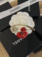 Chanel Enamel Flower Petals with Full Diamond Leaves Detachable Brooch Pin, Available in Red & White - Image 6