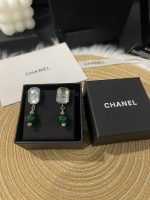 Chanel Vintage Green Bead & Clear Square Crystal Drop Earrings - Image 11