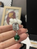 Chanel Vintage Green Bead & Clear Square Crystal Drop Earrings - Image 6
