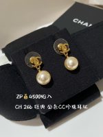 Chanel New Minimalist Gold-toned Smooth Double C Pearl Earrings - Image 10