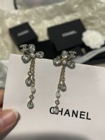 Chanel Clover Rhinestone Tassel Drop Earrings, Long Dangle Design - Image 7