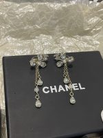 Chanel Clover Rhinestone Tassel Drop Earrings, Long Dangle Design - Image 11