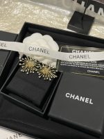 Chanel Full Pave Crystal Firework Stud Earrings, Gold / Silver Tone - Image 14