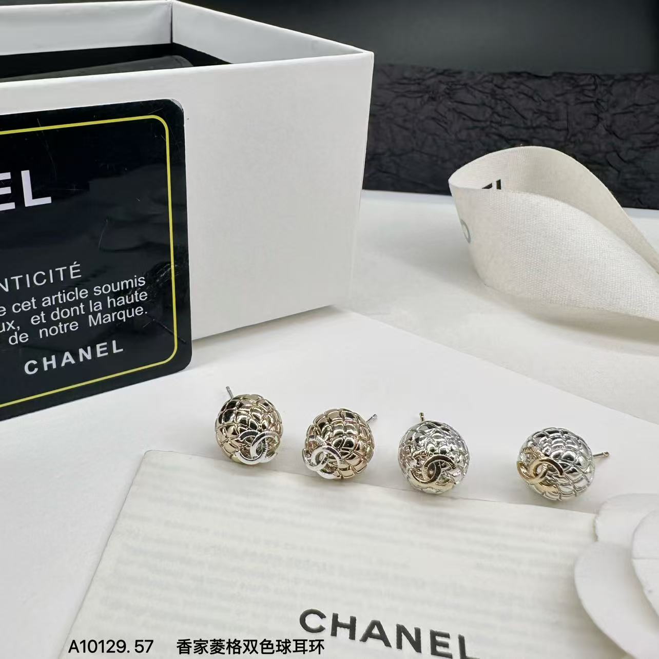 wsxc1789750579567_0 Chanel Quilted Spherical Embossed CC Logo Earrings - Image 1