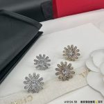Chanel Daisy Stud Earrings, Fully Paved with Zirconia