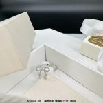 TranslunaR Winking Bow Rhinestone Silver Tone Stud Earrings / Rings / Necklaces - Image 3
