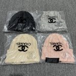 Chanel 26C New Knitted Beanie with Classic Double CC Logo - Image 13