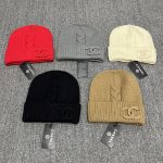 Chanel Minimalist Style Cable Knit Wool Beanie - Image 2