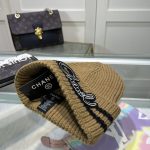 Chanel Colorblock Embroidered Logo Knit Beanie - Image 7
