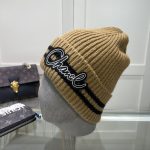 Chanel Colorblock Embroidered Logo Knit Beanie - Image 15