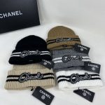Chanel Colorblock Embroidered Logo Knit Beanie - Image 27