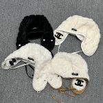Chanel Faux Fur Trapper Hat with Warm Faux Fur Lining & CC Logo – Unisex - Image 17