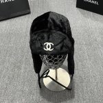 Chanel Faux Fur Trapper Hat with CC Logo & Ear Flaps – Unisex - Image 8