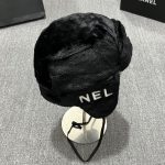 Chanel Faux Fur Trapper Hat with CC Logo & Ear Flaps – Unisex - Image 9