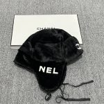 Chanel Faux Fur Trapper Hat with CC Logo & Ear Flaps – Unisex - Image 10