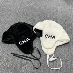 Chanel Faux Fur Trapper Hat with CC Logo & Ear Flaps – Unisex - Image 12