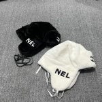 Chanel Faux Fur Trapper Hat with CC Logo & Ear Flaps – Unisex - Image 13