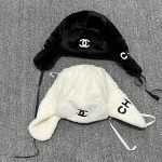 Chanel Faux Fur Trapper Hat with CC Logo & Ear Flaps – Unisex - Image 16