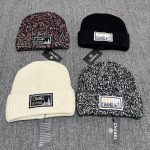 Chanel Métiers d'Art Patch Knit Beanie – Soft, Stretchy & Cozy – Unisex - Image 2