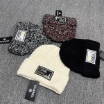 Chanel Métiers d'Art Patch Knit Beanie – Soft, Stretchy & Cozy – Unisex
