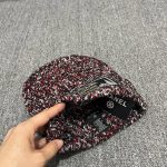 Chanel Métiers d'Art Patch Knit Beanie – Soft, Stretchy & Cozy – Unisex - Image 12