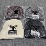 Chanel Métiers d'Art Patch Knit Beanie – Soft, Stretchy & Cozy – Unisex - Image 13