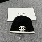 Chanel Colorblock Fleece-Lined Knit Beanie – Warm, Stylish & Premium – Unisex - Image 6