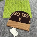 Gucci GG Jacquard Knit Beanie with Contrast Ribbed Cuff, Signature Double G Pattern Winter Hat, Unisex - Image 6