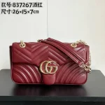 Gucci GG Marmont Burgundy Quilted Chain Shoulder Bag for Women - Vintage Style Double G Logo Crossbody Purse - Image 2
