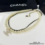 Chanel 25C Leather-Threaded Pearl Double Chain Necklace - Image 2