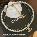 Chanel 25C Leather-Threaded Pearl Double Chain Necklace - Image 5