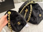 Chanel 26A Hobo Fur Bucket Bag, Drawstring Handbag with Chain Strap - Image 13