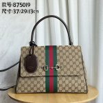 Gucci Paparazzo Top Handle Bag in GG Canvas with Web Stripe & Horsebit Detail,Comes without box - Image 2