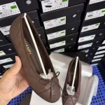 Chanel Dark Brown Quilted Bow Ballerina Flats with CC Logo