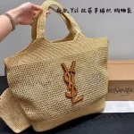 YSL Icare Maxi Raffia Tote - Image 2