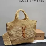 YSL Icare Maxi Raffia Tote - Image 3