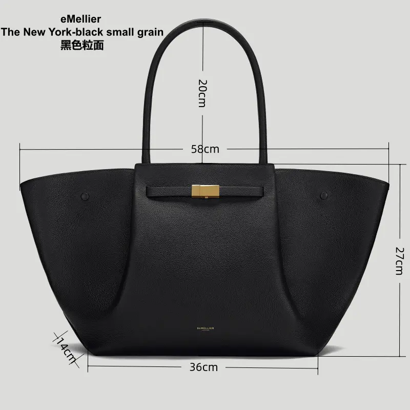 The-New-York-work-bag-black-small-grain-1_副本 eMellier London-The New York-black small grain - Image 1
