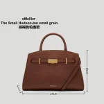 eMellier London-The Small Hudson-tan small grain
