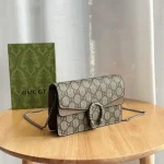 Gucci Dionysus Mini Phone Shoulder Bag（with box） - Image 2