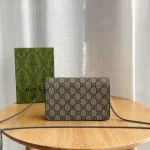 Gucci Dionysus Mini Phone Shoulder Bag（with box） - Image 3