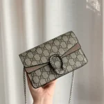 Gucci Dionysus Mini Phone Shoulder Bag（with box） - Image 4