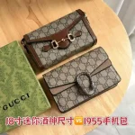 Gucci Dionysus Mini Phone Shoulder Bag（with box） - Image 10