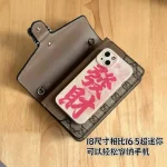Gucci Dionysus Mini Phone Shoulder Bag（with box） - Image 11